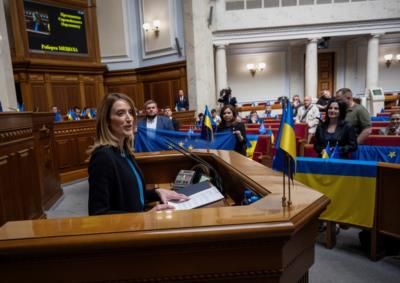 Ukraine Parliament Cancels Session Amid Missile Threat