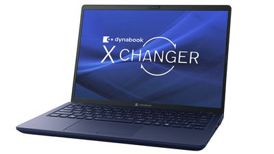 Dynabook unveils a laptop that weighs less than 1Kg with a feature I couldn't find anywhere else: a replaceable battery