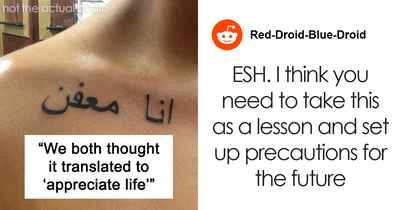 Woman’s First Tattoo Turns Out To Be A Fail As She Accidentally Gets A Gross Meme Inked On Her