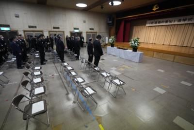 Japan Holds Memorial Ceremony Despite South Korea's Boycott