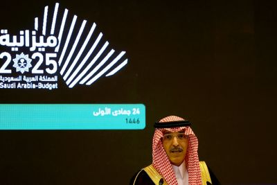 Saudi 2025 Budget Sees Lower Deficit On Spending Trims