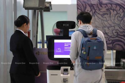 Facial recognition for all flight passengers starts December