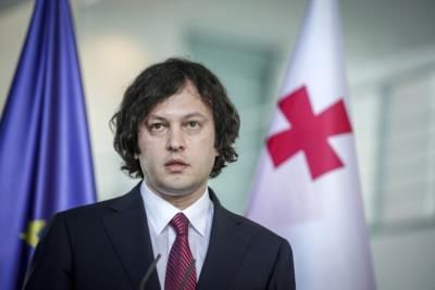 Georgia Suspends Talks On EU Membership Bid For Four Years