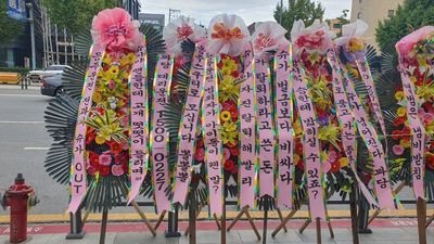 How £55 funeral wreaths sent by disgruntled K-pop fans became a public menace