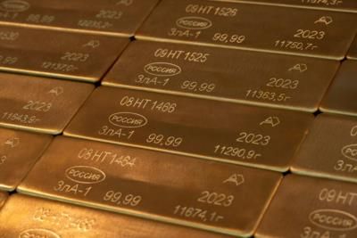 China Discovers Largest Gold Deposit In The World