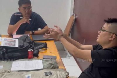 Thailand's biggest call scam centre boss arrested near Cambodia