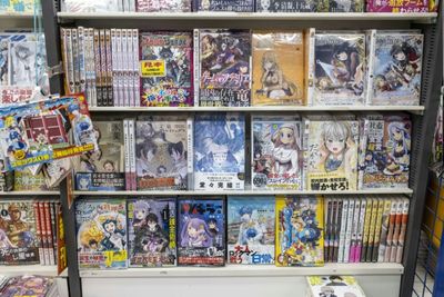 Japan To Use AI To Tackle Online Manga And Anime Piracy