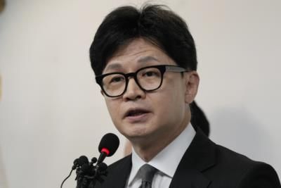 South Korean President's Party Chief Condemns Martial Law Introduction