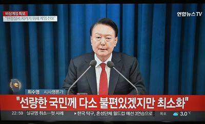 South Korean President Pressed To Resign Over Martial Law Bid