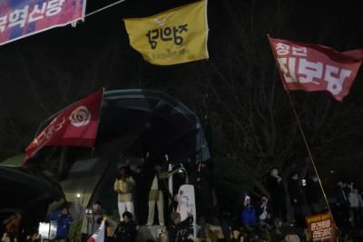 Seoul Vigil: Citizens Gather In Protest Against Martial Law