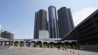 General Motors Faces  Billion Charge Due To China Ventures