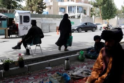 EU Condemns Taliban For Restricting Women's Medical Education In Afghanistan