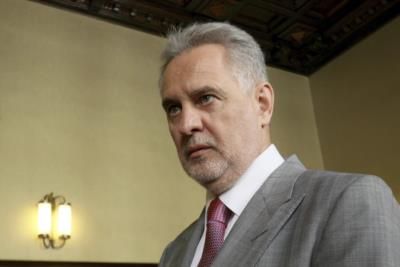 Austrian Court Blocks Extradition Of Ukrainian Businessman