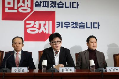 South Korea’s governing party leader calls for suspension of Yoon’s powers