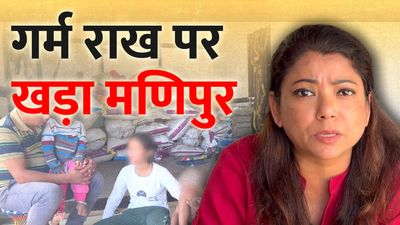 'आज़ादी' की 'खूनी जंग' के बीच फंसा मणिपुर: 18 महीने बाद कैसे हैं हालात?