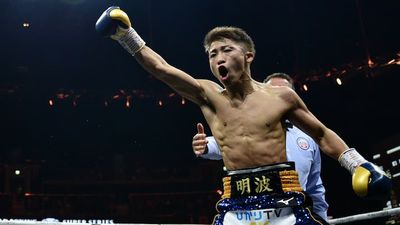 Who Is Naoya Inoue's Wife? Is The Japanese Boxing Icon Married?