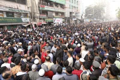 Bangladesh Nationalist Party Protests Indian Aggression