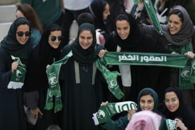 Saudi Arabia To Host 2034 World Cup