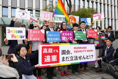 Japan's ban on recognizing same-sex unions is unconstitutional, a court finds. Here's what to know