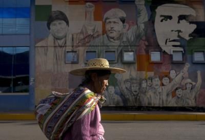 Bolivia's Controversial Judicial Elections: A Political Power Struggle