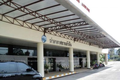 Hua Hin airport set to go 'international' next year