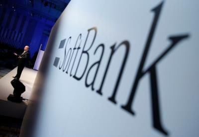 Softbank To Invest 0 Billion In US Projects