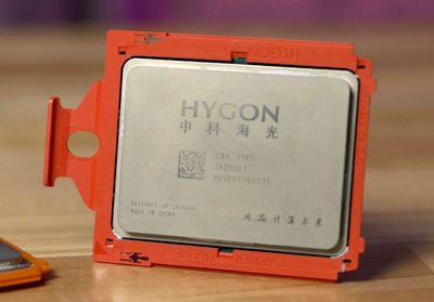 China's dual 16-core Hygon CPU server rack barely outperforms a quad-core Skylake Core i7-6700HQ mobile CPU in Geekbench AI