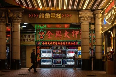 Chinese Casino Hub Macau Struggles To Evolve Beyond Gaming