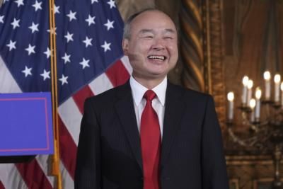 Softbank To Invest 0 Billion In US AI Infrastructure