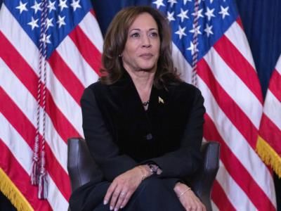 Vice President Harris Calls For End To Gun Violence