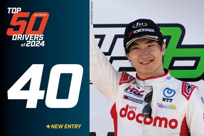 Autosport Top 50 of 2024: #40 Tadasuke Makino