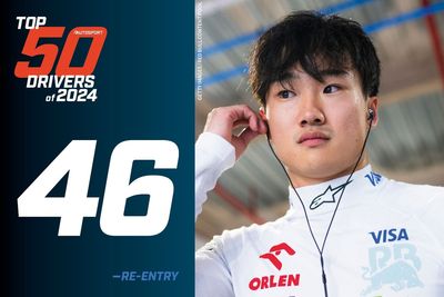 Autosport Top 50 of 2024: #46 Yuki Tsunoda