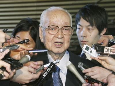 Tsuneo Watanabe, Influential Head Of Yomiuri Shimbun, Dies At 98