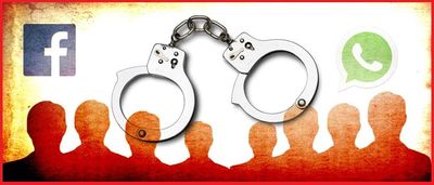 The law spreads its net