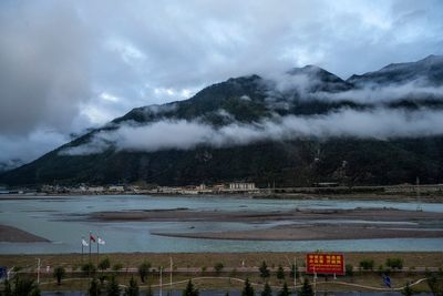 India concerned as China approves world’s largest dam in Tibet