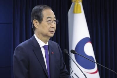 South Korea's Political Turmoil Deepens Over Constitutional Court Vacancies