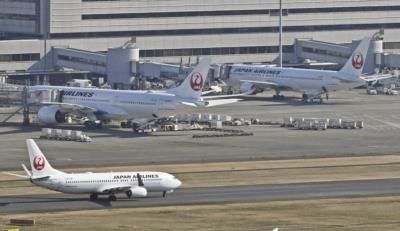 Japan Airlines Cyberattack Causes Flight Delays, Systems Restored