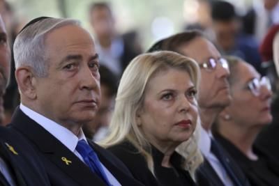 Investigation Launched Into Sara Netanyahu For Alleged Witness Harassment