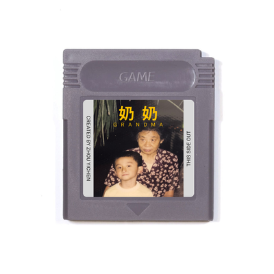 Chinese artist creates retro Nintendo Game Boy game to remember late grandmother