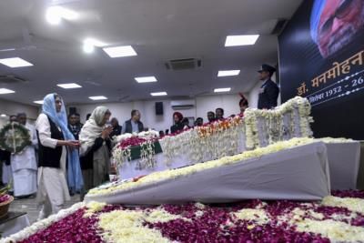 Former Indian Prime Minister Manmohan Singh Cremated After State Funeral