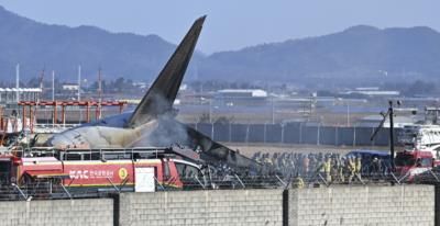 Jeju Air Flight Crash-Landing: Landing Gear Malfunction Suspected