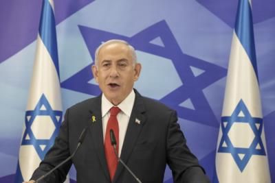 Israeli PM Netanyahu To Undergo Prostate Removal Surgery