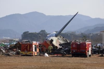 US Federal Investigators To Assist In South Korean Airliner Crash