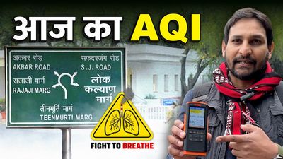 Dec 31, 2024: Aaj Ka AQI from PM Modi’s home