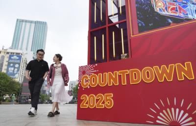 Global New Year Celebrations Ring In 2025