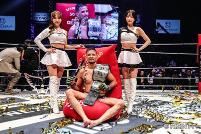 RIZIN 49: Best photos from Japan