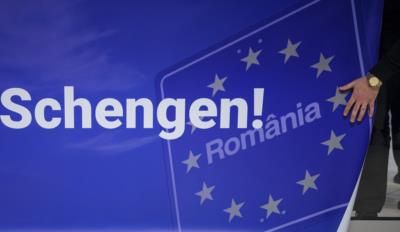 Romania And Bulgaria Join Schengen Area, Border Controls Lifted