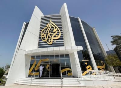 Palestinian Authority Suspends Al Jazeera From Operating In West Bank