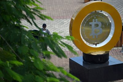 Everything We Know About The Bitcoin Initiative Pushing Swiss Central Bank To Buy $BTC