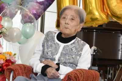 World's Oldest Person, Tomiko Itooka, Passes Away At 116